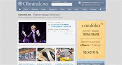 Desktop Screenshot of obninsk.ws