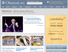 Tablet Screenshot of obninsk.ws